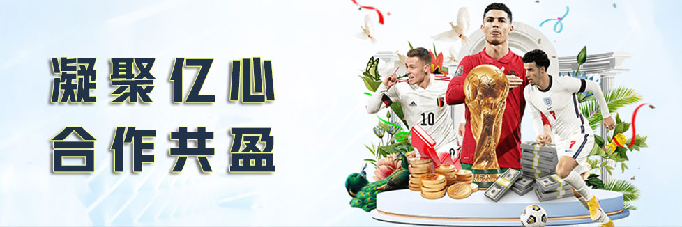 皇冠出租平台登3